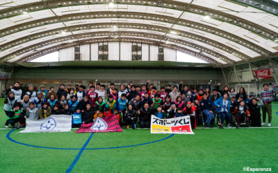 ユニバーサルフットボールジャム in TOKYOを開催しました！